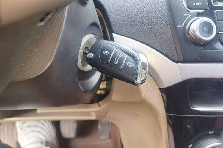Used Great Wall C30 2015 Classic Edition 1.5L Manual Enjoyment Model Vehicle Key