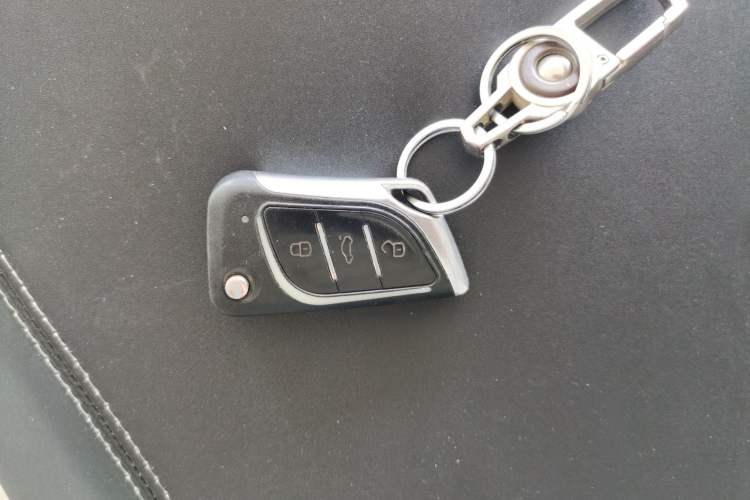 Used Great Wall C30 2015 1.5L AMT Comfort Model Vehicle Key