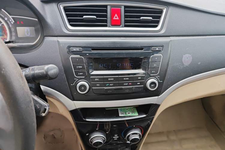 Used Great Wall C30 2016 1.5L Manual Comfort Model Audio And AC Panel