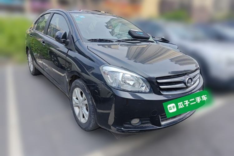 Used Great Wall C30 2016 1.5L Manual Comfort Model Front Right 45 Deg