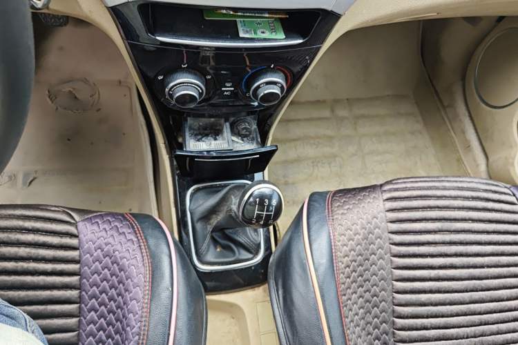Used Great Wall C30 2016 1.5L Manual Comfort Model Gear Lever