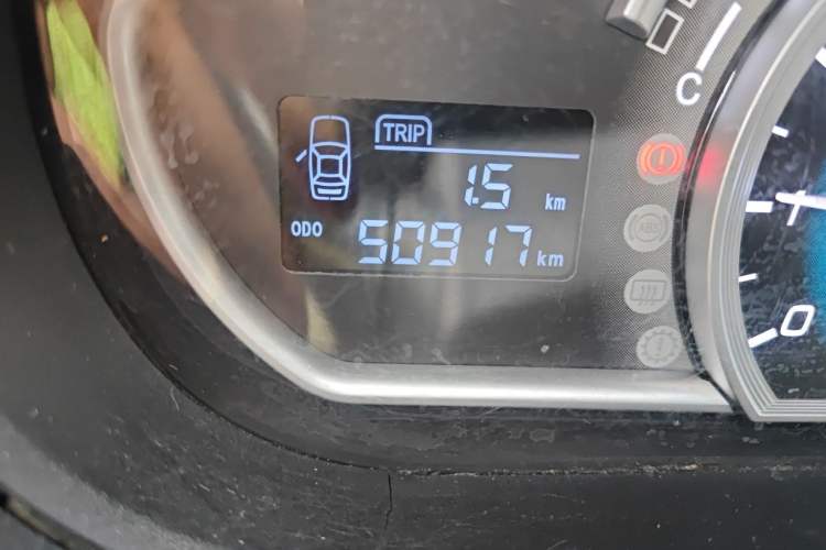 Used Great Wall C30 2016 1.5L Manual Comfort Model Odometer Close Up