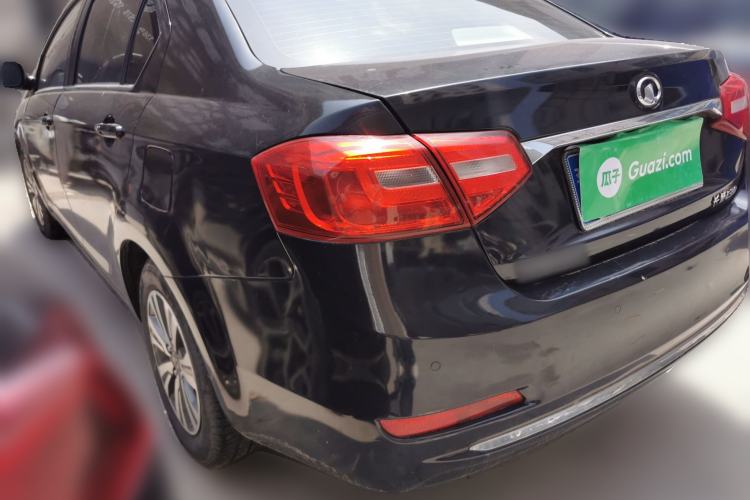 Used Great Wall C30 2016 1.5L Manual Comfort Model Rear Left 45 Deg