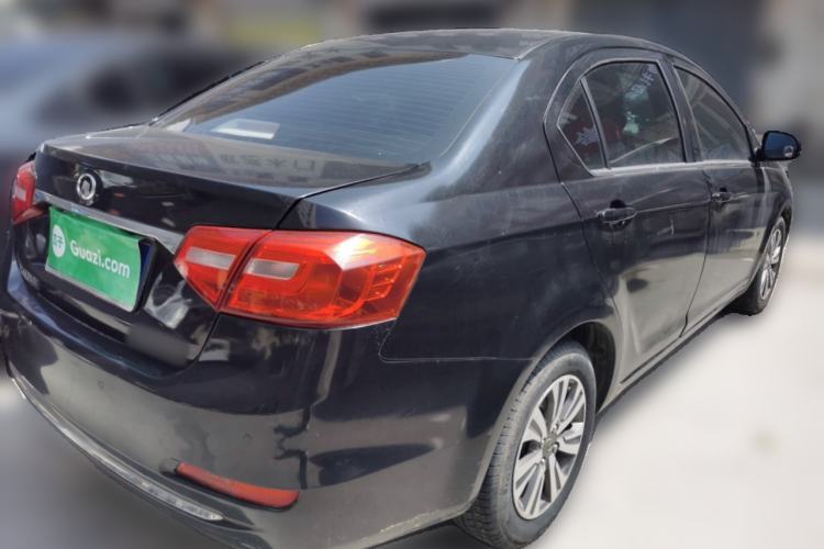 Used Great Wall C30 2016 1.5L Manual Comfort Model Rear Right 45 Deg