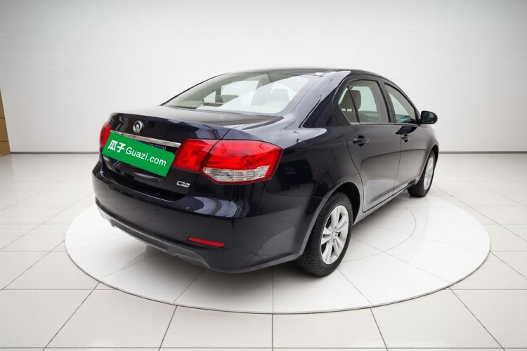 Used Great Wall C30 2016 1.5L Manual Comfort Model Rear Right 45 Deg