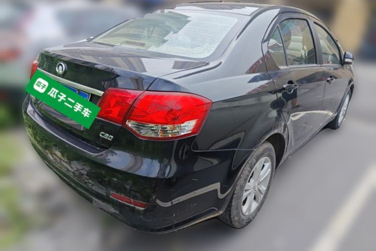 Used Great Wall C30 2016 1.5L Manual Comfort Model Rear Right 45 Deg