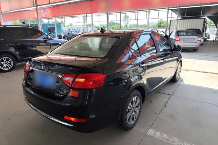 Used Great Wall C30 2016 1.5L Manual Luxury Model Rear Right 45 Deg