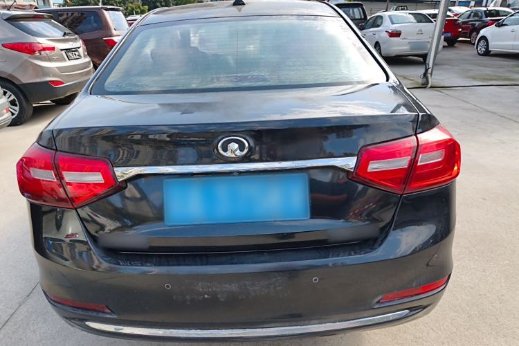 Used Great Wall C30 2016 1.5L Manual Luxury Model Rear
