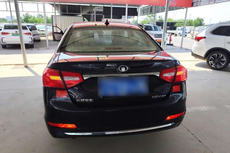 Used Great Wall C30 2016 1.5L Manual Luxury Model Rear