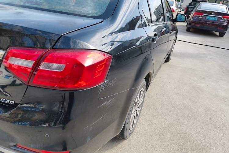 Used Great Wall C30 2016 1.5L Manual Luxury Model Right Rear Taillight