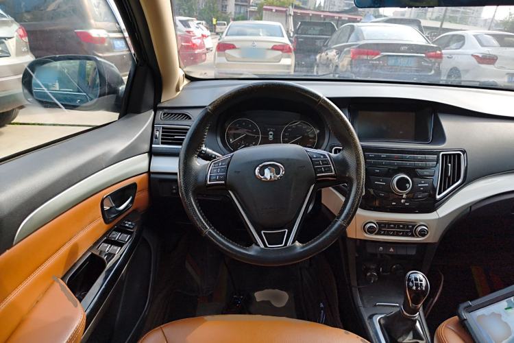 Used Great Wall C30 2016 1.5L Manual Luxury Model Steering Wheel