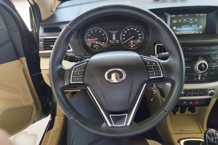 Used Great Wall C30 2016 1.5L Manual Luxury Model Steering Wheel