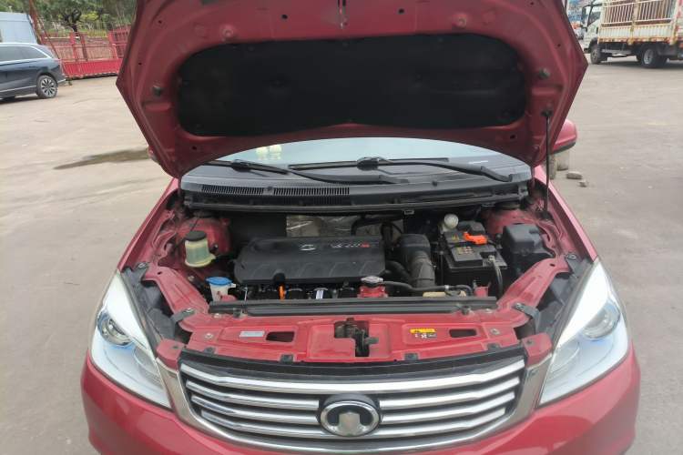 Used Great Wall C30 2016 1.5L Manual Luxury Model Engine Bay