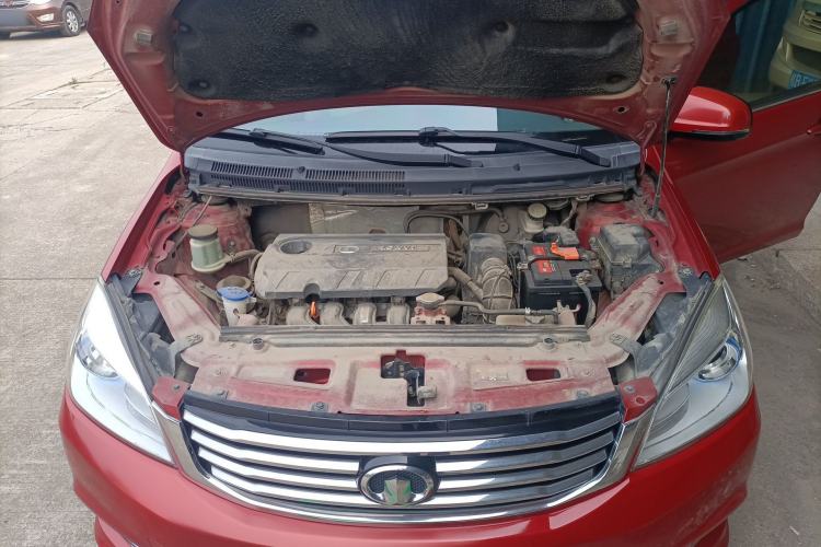 Used Great Wall C30 2016 1.5L Manual Comfort Model Engine Bay