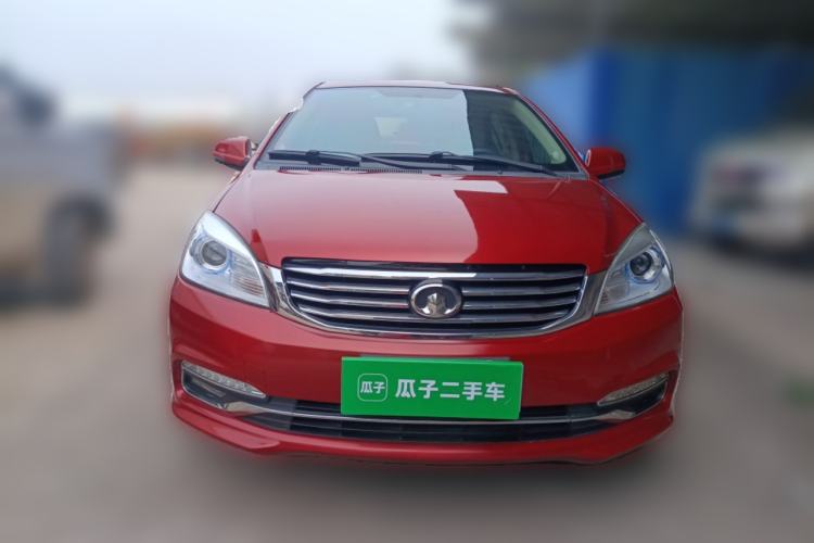 Used Great Wall C30 2016 1.5L Manual Comfort Model Front