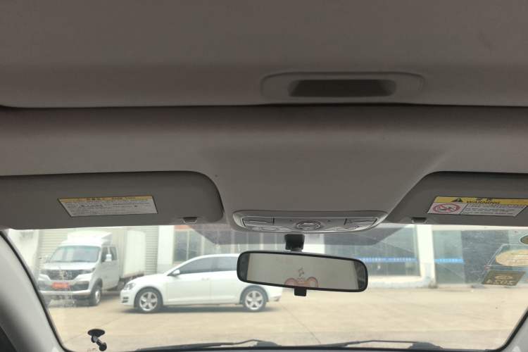 Used Great Wall C30 2016 1.5L AMT Luxury Model Headliner