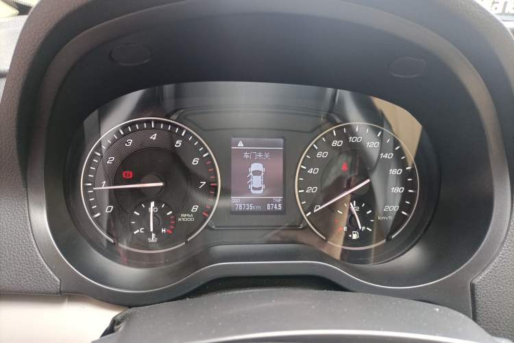 Used Great Wall C30 2016 1.5L Manual Comfort Model Instrument Cluster