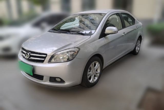 Used Great Wall C30 2016 1.5L Manual Comfort Model