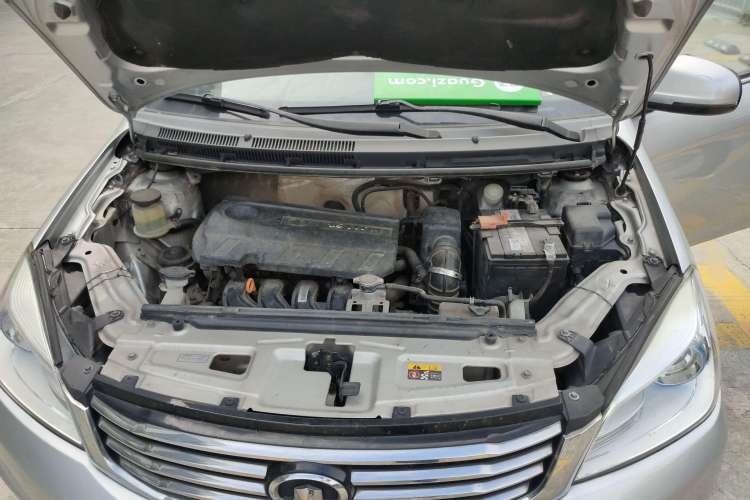 Used Great Wall C30 2016 1.5L AMT Luxury Model Engine Bay