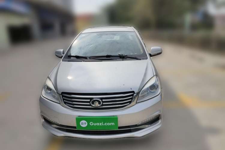 Used Great Wall C30 2016 1.5L AMT Luxury Model Front