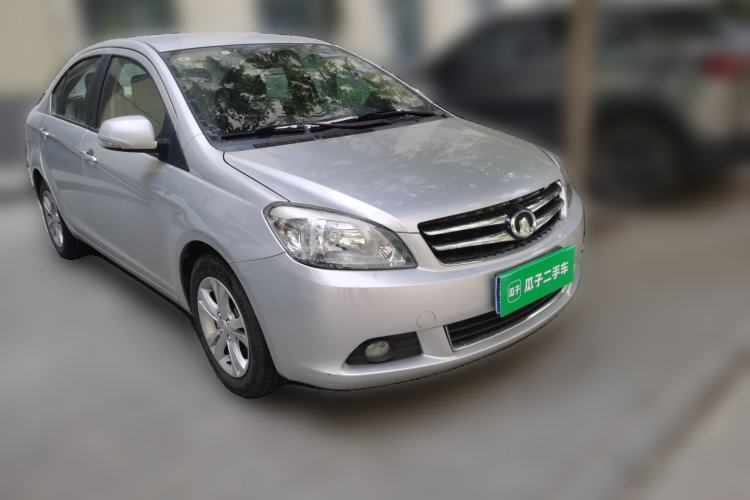 Used Great Wall C30 2016 1.5L Manual Comfort Model Front Right 45 Deg