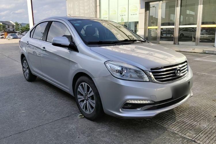 Used Great Wall C30 2016 1.5L Manual Luxury Model Front Right 45 Deg