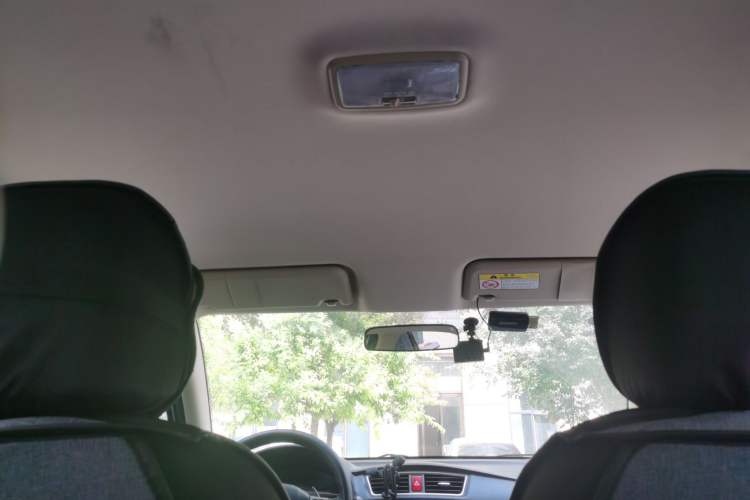 Used Great Wall C30 2016 1.5L Manual Comfort Model Headliner