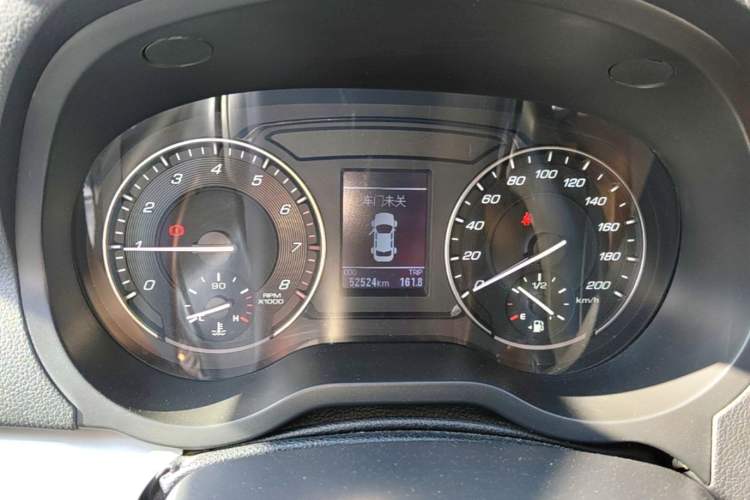 Used Great Wall C30 2016 1.5L Manual Luxury Model Instrument Cluster