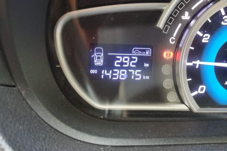 Used Great Wall C30 2016 1.5L Manual Comfort Model Odometer Close Up