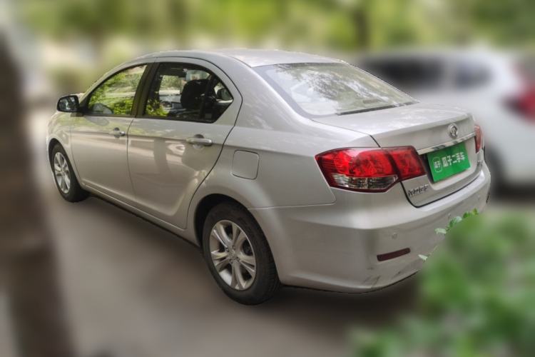 Used Great Wall C30 2016 1.5L Manual Comfort Model Rear Left 45 Deg