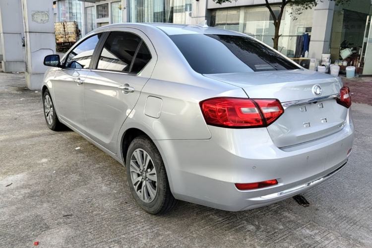 Used Great Wall C30 2016 1.5L Manual Luxury Model Rear Left 45 Deg
