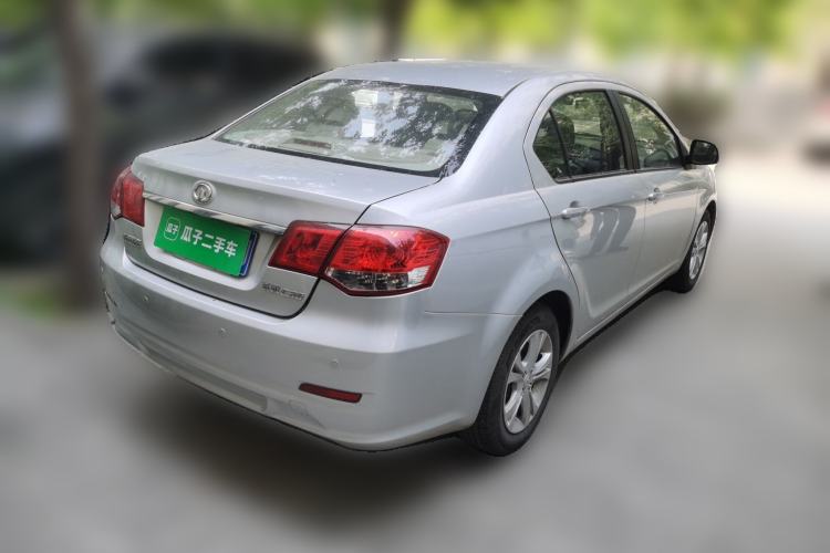 Used Great Wall C30 2016 1.5L Manual Comfort Model Rear Right 45 Deg
