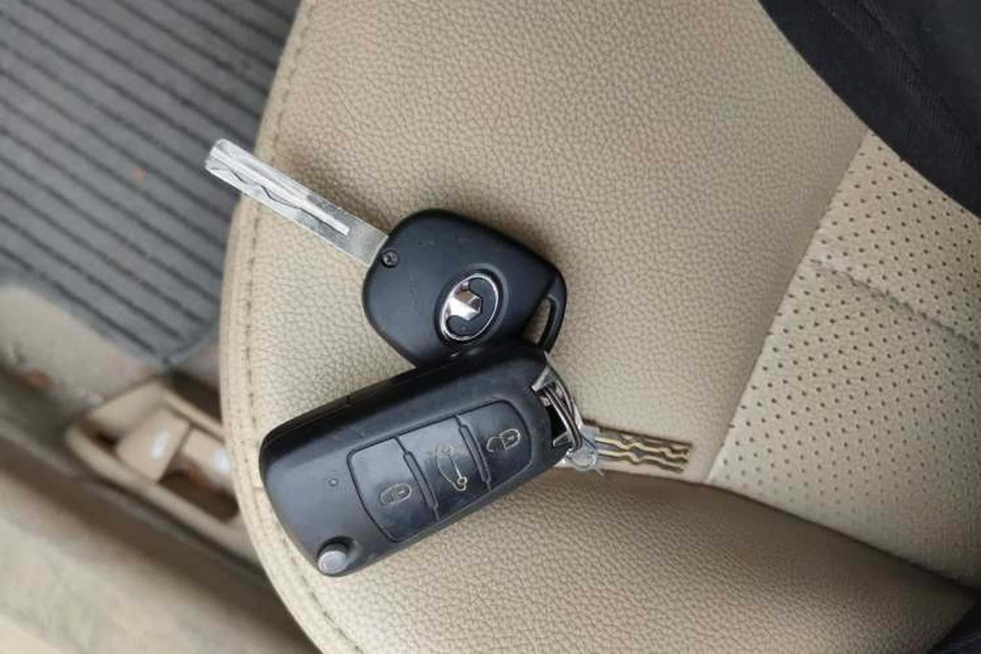 Used Great Wall C30 2016 1.5L AMT Luxury Model Vehicle Key