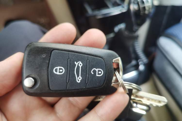 Used Great Wall C30 2016 1.5L Manual Comfort Model Vehicle Key