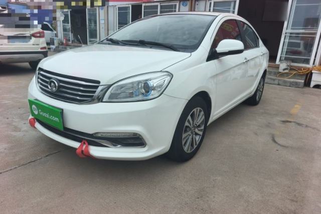 Used Great Wall C30 2016 1.5L Manual Luxury Model