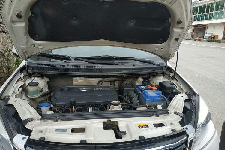 Used Great Wall C30 2016 1.5L Manual Luxury Model Engine Bay