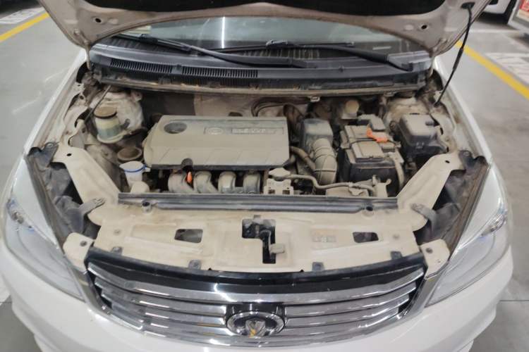 Used Great Wall C30 2016 1.5L Manual Luxury Model Engine Bay