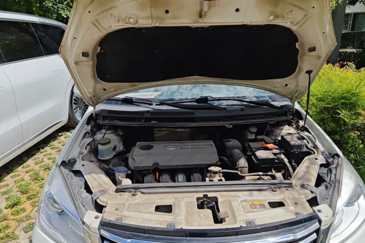 Used Great Wall C30 2016 1.5L Manual Comfort Model Engine Bay