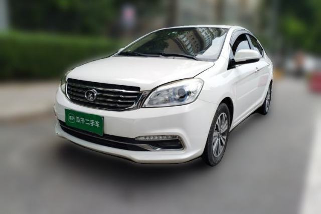 Great Wall C30 2016 1.5L Manual Luxury Model de segunda mano