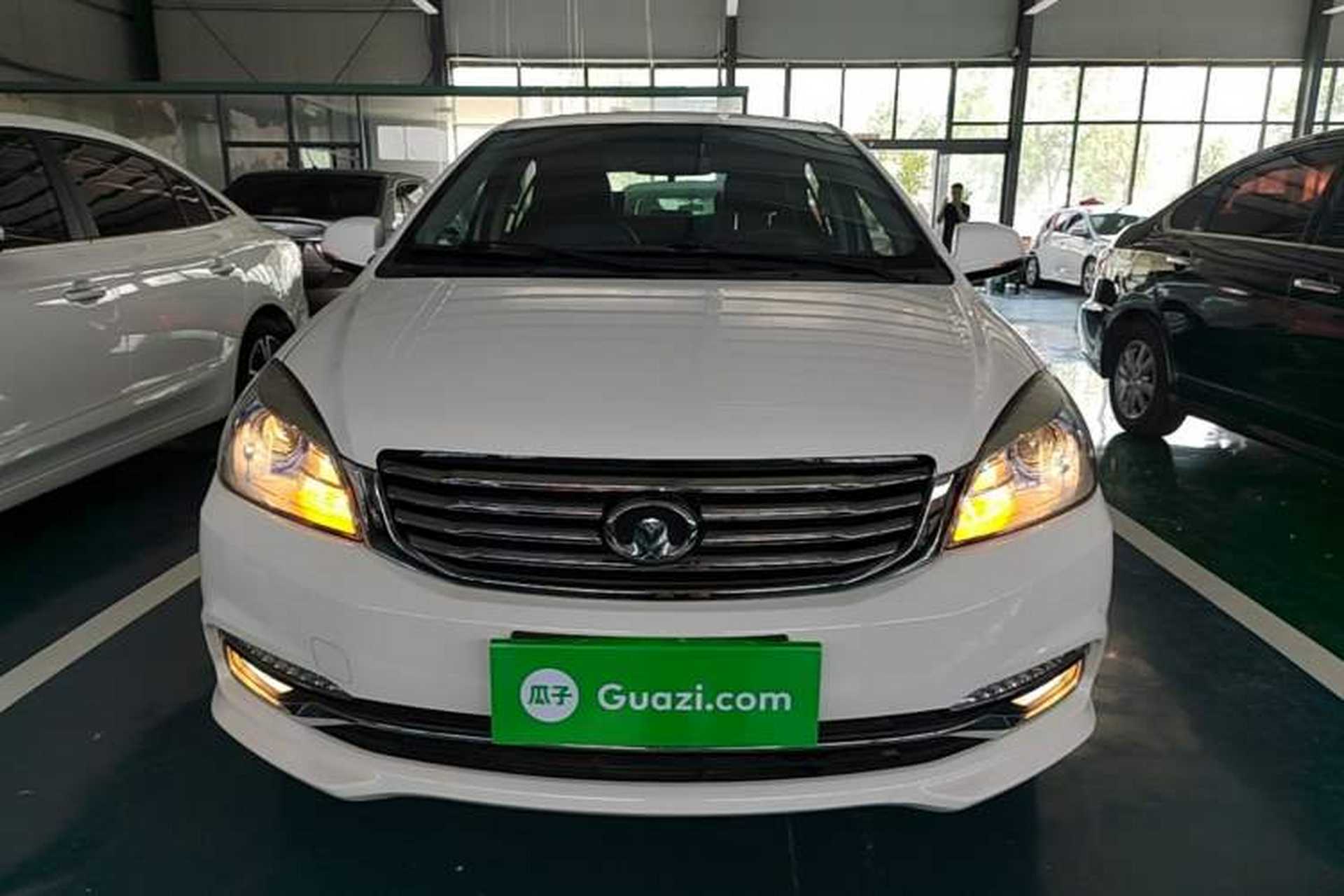 Used Great Wall C30 2016 1.5L Manual Luxury Model Front