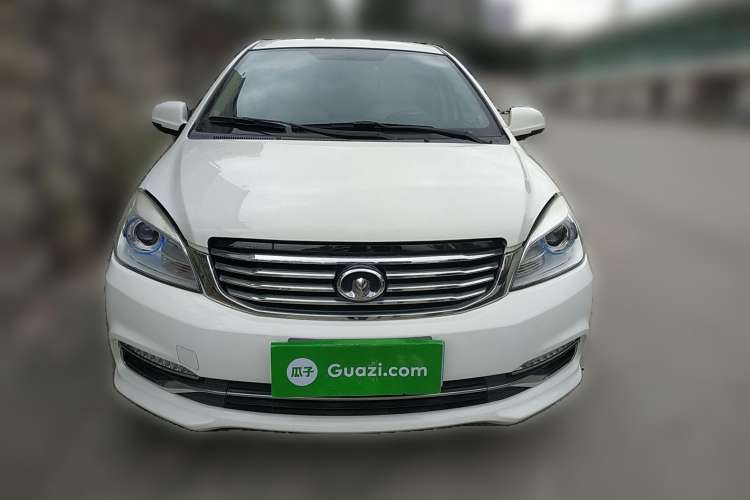 Used Great Wall C30 2016 1.5L Manual Luxury Model Front