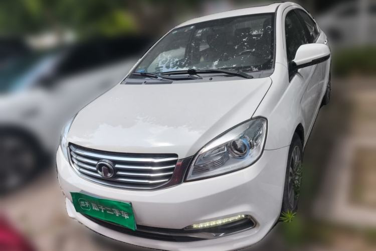 Used Great Wall C30 2016 1.5L Manual Luxury Model Front