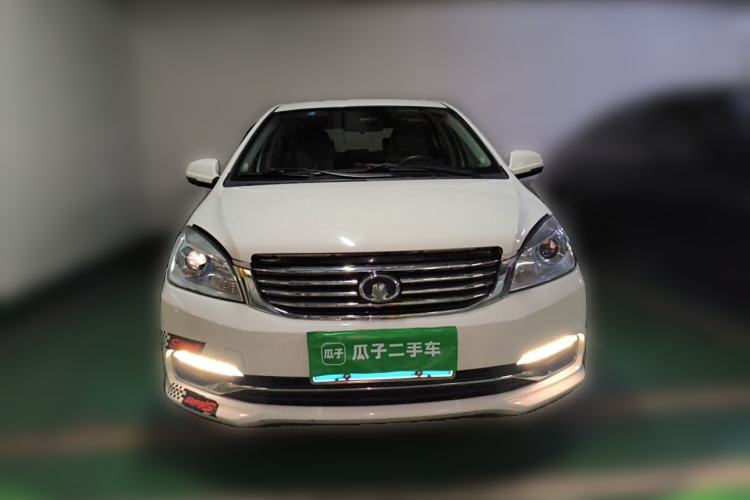 Used Great Wall C30 2016 1.5L Manual Luxury Model Front