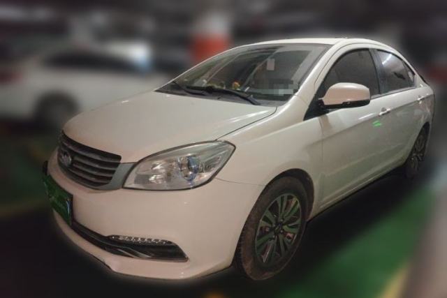 Great Wall C30 2016 1.5L Manual Luxury Model usado
