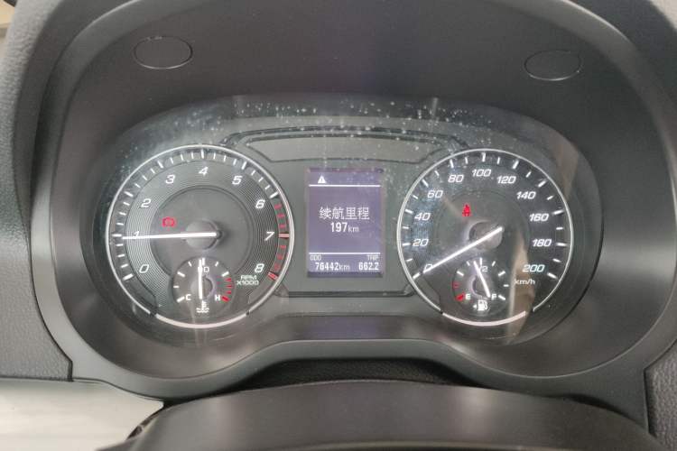 Used Great Wall C30 2016 1.5L Manual Luxury Model Instrument Cluster