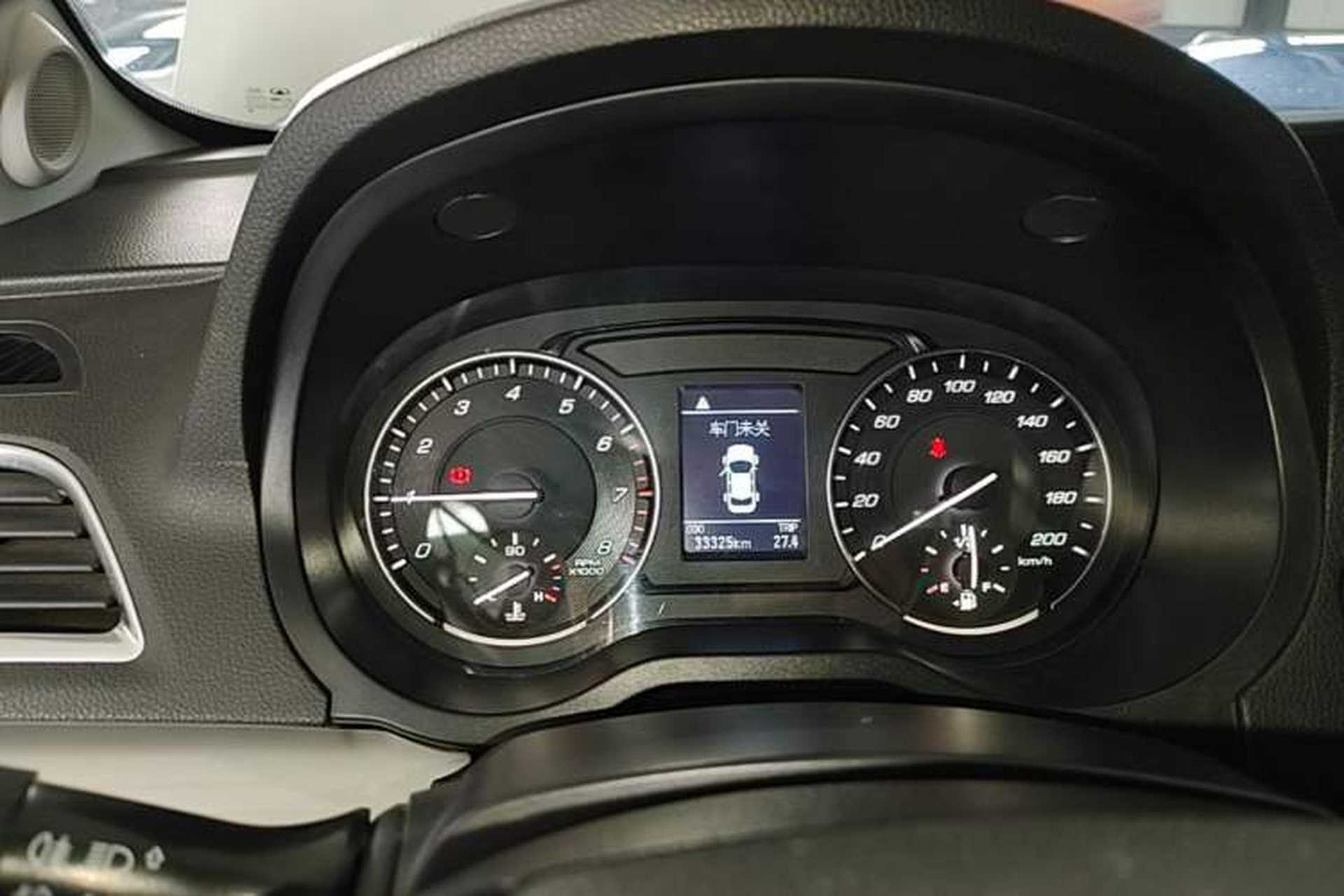 Used Great Wall C30 2016 1.5L Manual Luxury Model Instrument Cluster