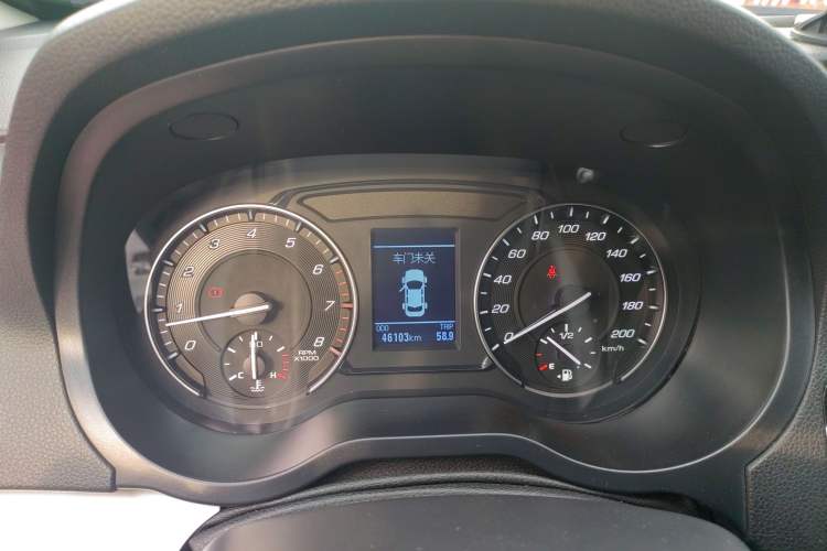 Used Great Wall C30 2016 1.5L Manual Luxury Model Instrument Cluster