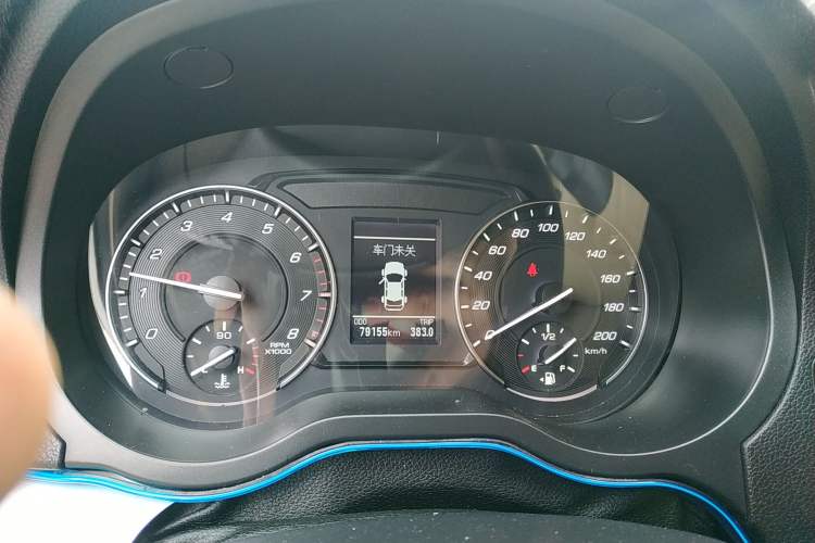 Used Great Wall C30 2016 1.5L Manual Luxury Model Instrument Cluster