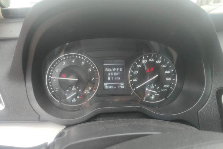 Used Great Wall C30 2016 1.5L AMT Luxury Model Instrument Cluster