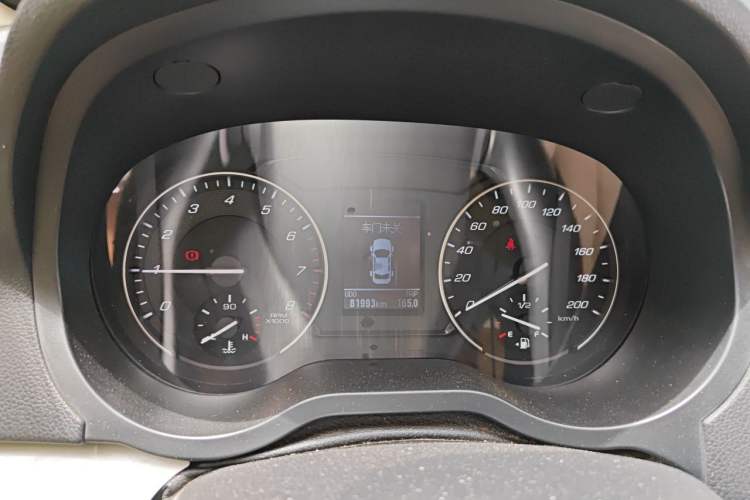 Used Great Wall C30 2016 1.5L Manual Comfort Model Instrument Cluster